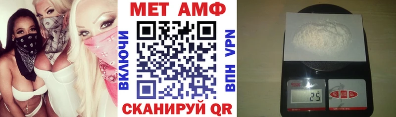 KRAKEN ссылки  Шатура  Amphetamine VHQ 