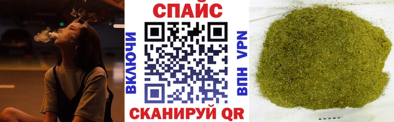 даркнет какой сайт  купить наркотик  Шатура  БУТИРАТ буратино 