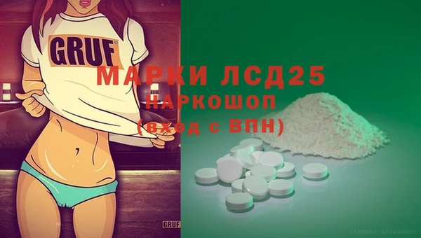 меф VHQ Магас