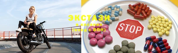 кокаин VHQ Магадан