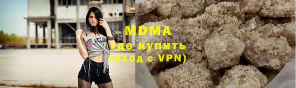 меф VHQ Магас