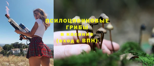 кокаин VHQ Магадан