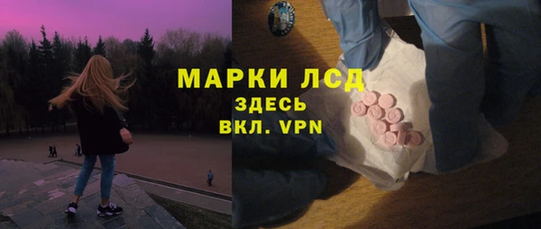 соль курить ск Майский
