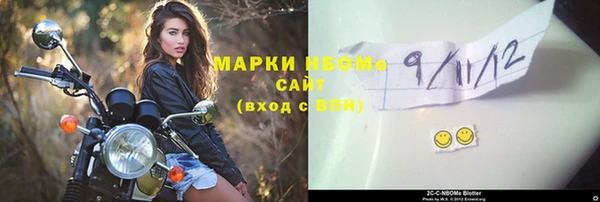 кокаин VHQ Магадан