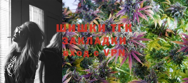 соль курить ск Майский