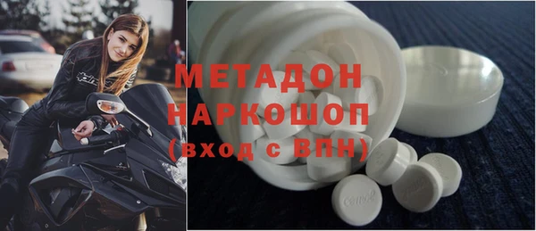 меф VHQ Магас