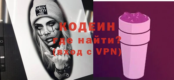 меф VHQ Магас