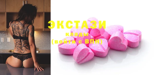 меф VHQ Магас