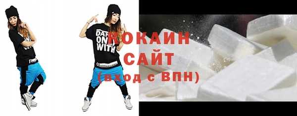 меф VHQ Магас