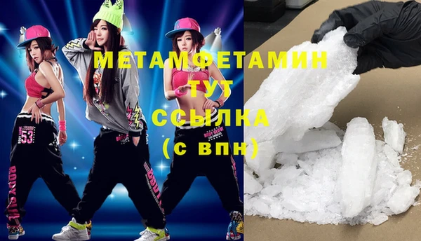 ECSTASY Иноземцево