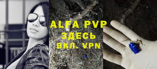 кокаин VHQ Магадан