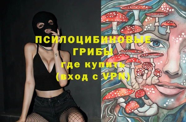 кокаин VHQ Магадан