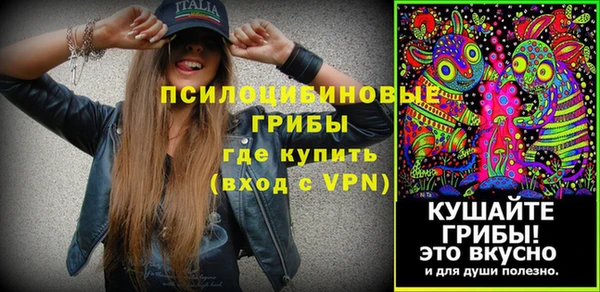 кокаин VHQ Магадан