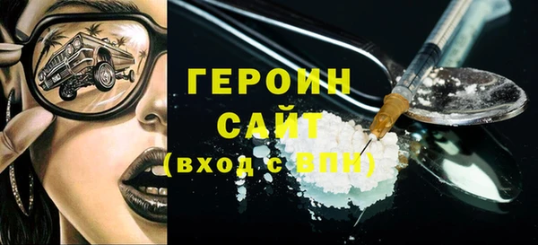 меф VHQ Магас