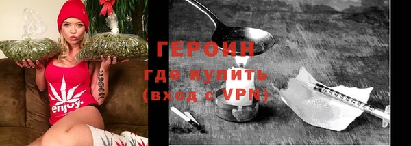 тгк Медвежьегорск
