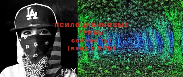 кокаин VHQ Магадан