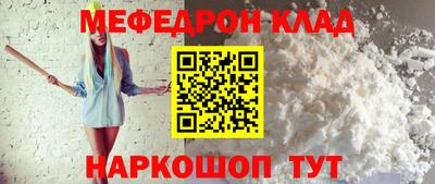 гашик Ирбит