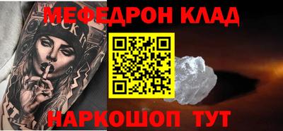 МДПВ Изобильный
