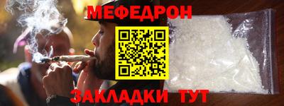 гашик Ирбит