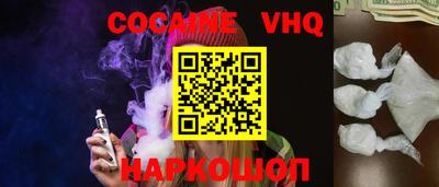 гашик Ирбит