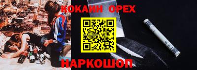 гашик Ирбит