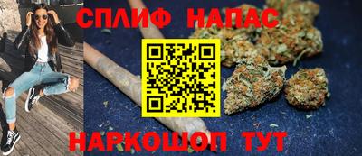 гашик Ирбит