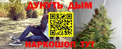 метамфетамин Ипатово