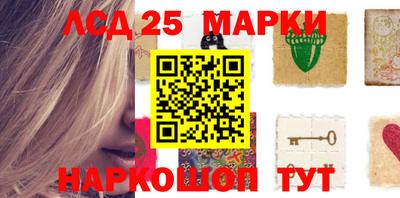 гашик Ирбит