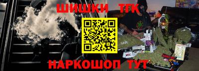 гашик Ирбит