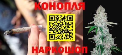 метамфетамин Ипатово