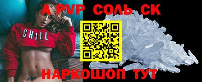 МДПВ Изобильный
