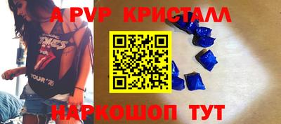 МДПВ Изобильный