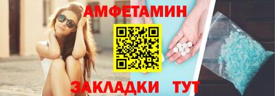 гашик Ирбит