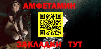 гашик Ирбит