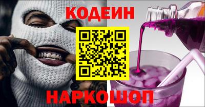 гашик Ирбит