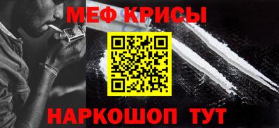 гашик Ирбит