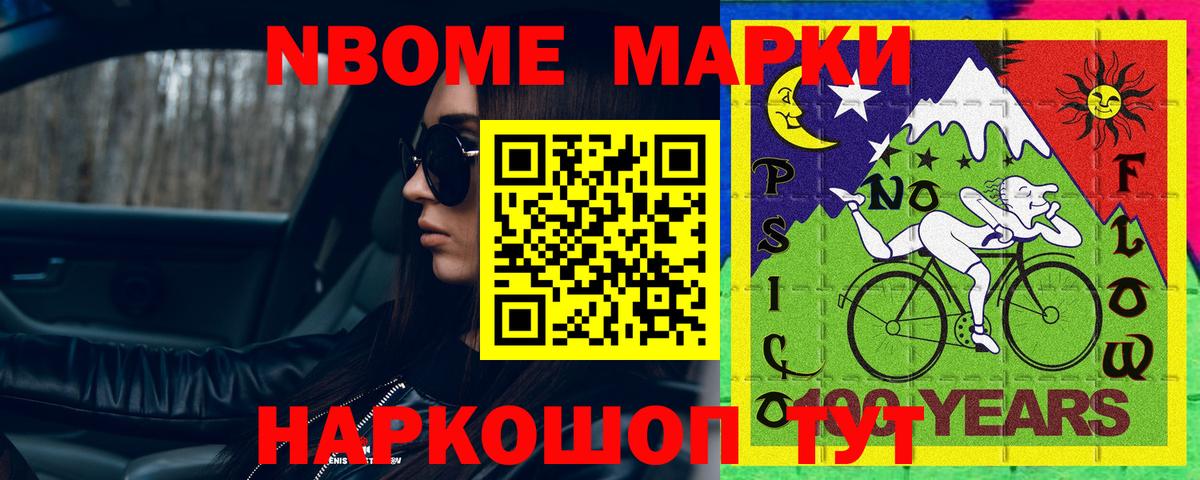 LSD-25 экстази ecstasy  Лсд 25 экстази  Шатура  ЛСД экстази кислота  omg сайт  Вход с VPN 