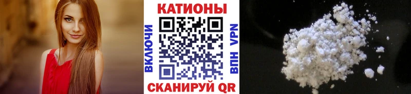 МЕФ мука Шатура